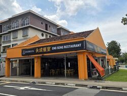 Lorong H Telok Kurau (D15), Retail #516302921